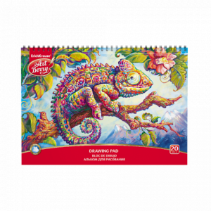 ERICHKRAUSE ARTBERRY DRAWING PAD CHAMELEON A4 20 SHEETS MICROPERFORATION 44995