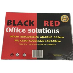 B/R PVC TRANSPARENCIES A4 FOR SPYRAL 0.18 ΜΜ BR00046