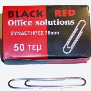 B/R / FOSKA  PAPER CLIPS 78MM Σ78 BR41005